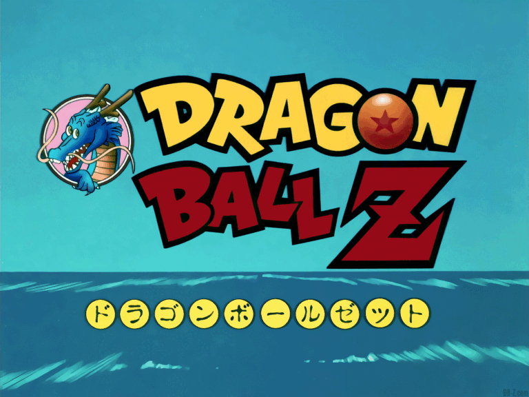 aros de dragon ball flotando en el cielo