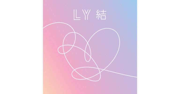 portada del album love yourself de bts